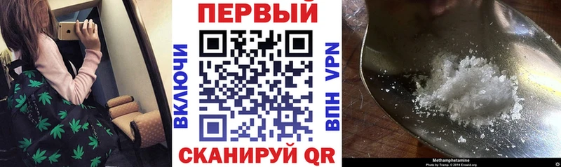 Amphetamine Premium  продажа наркотиков  Камень-на-Оби 