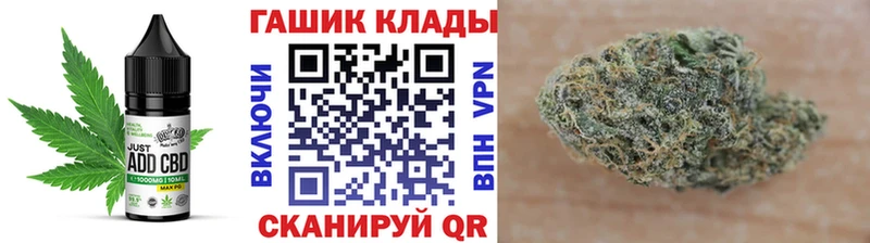 цена наркотик  Камень-на-Оби  Canna-Cookies конопля 