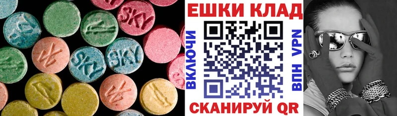 площадка наркотические препараты  mega tor  Экстази TESLA  Камень-на-Оби  цены наркотик 