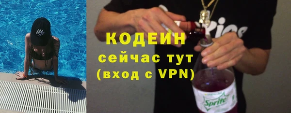 амф Алагир