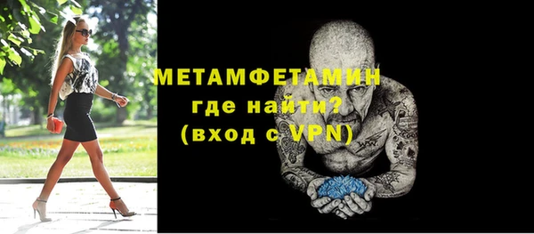 не бодяженный Аша