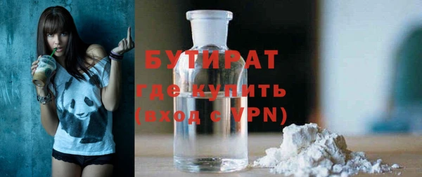 ешки Анжеро-Судженск