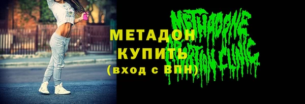ешки Анжеро-Судженск