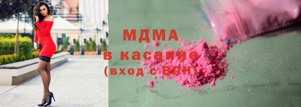 ешки Анжеро-Судженск