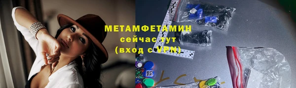ешки Апатиты