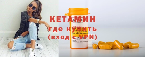 кокаин Бабаево