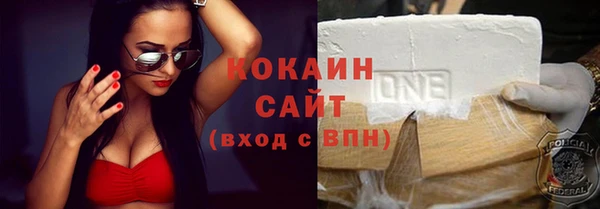 не бодяженный Аша