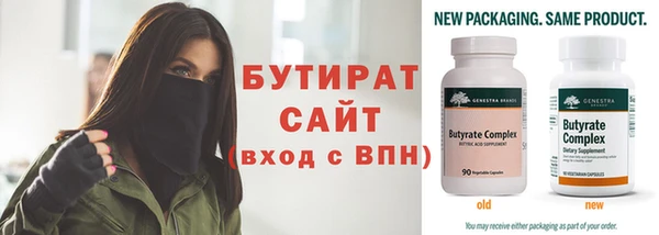 ешки Апатиты