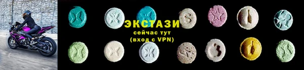 мефедрон мука Заволжье