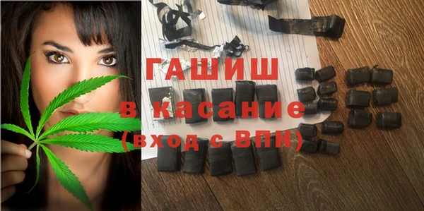 ешки Апатиты