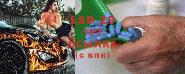 ешки Анжеро-Судженск