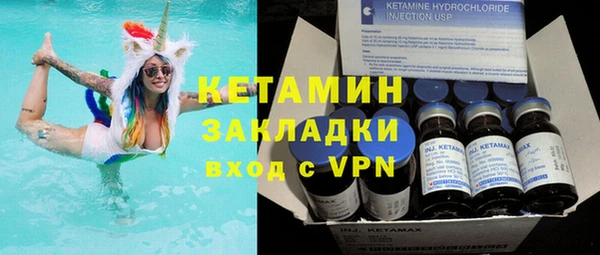 кокаин Бабаево