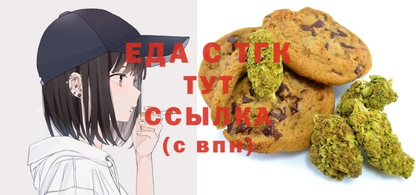 не бодяженный Аша