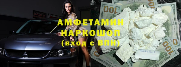 дмт Заводоуковск