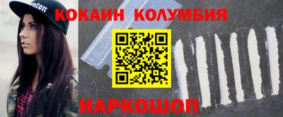 Альфа ПВП Волгодонск