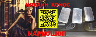 Альфа ПВП Волгодонск