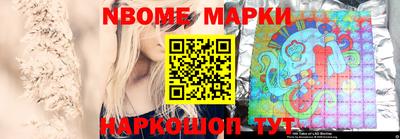 а пвп мука Волжск
