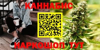 гидра Волжский