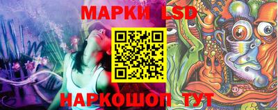 а пвп мука Волжск