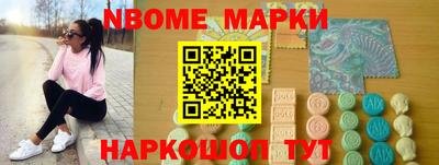 гидра Волжский