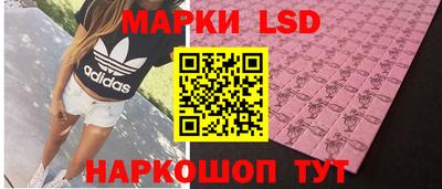 а пвп мука Волжск