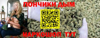 гидра Волжский