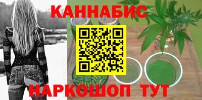 а пвп мука Волжск
