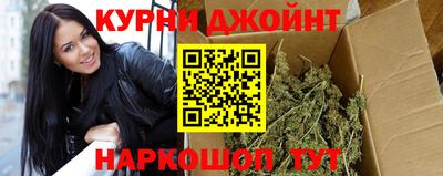 гидра Волжский