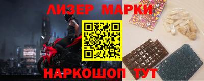 Альфа ПВП Волгодонск