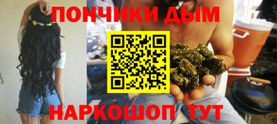 гидра Волжский