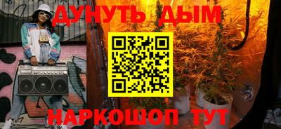 гидра Волжский