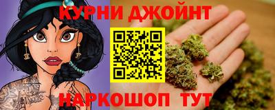 Альфа ПВП Волгодонск