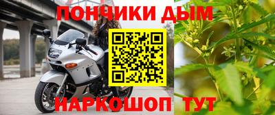 а пвп мука Волжск