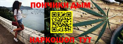 Альфа ПВП Волгодонск