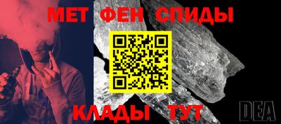 а пвп мука Волжск