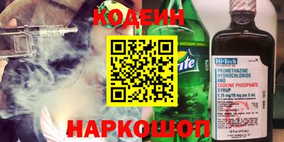 а пвп мука Волжск