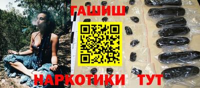 а пвп мука Волжск