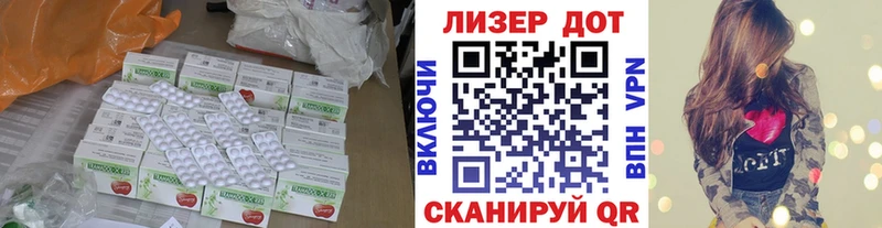 где можно купить   МЕГА ссылка  Лсд 25 экстази ecstasy  Камень-на-Оби 